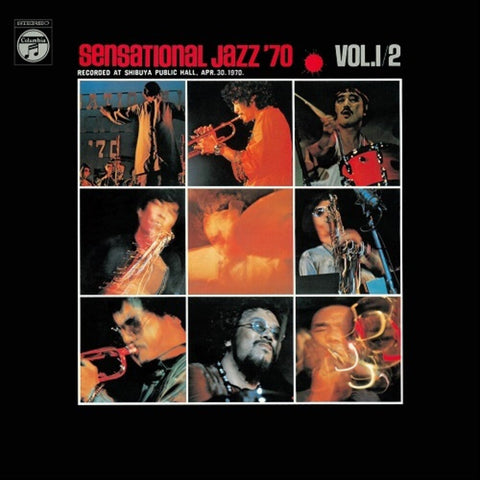 Sensational Jazz '70 Vol. 1 & 2 / Various - Sensational Jazz '70 Vol. 1 & 2 / Various [LP]