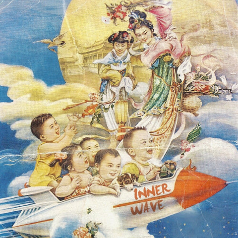 Inner Wave - Iii [Reissue]