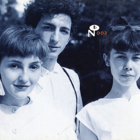 Antena - Camino Del Sol [Colored Vinyl]