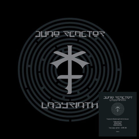 Juno Reactor - Labyrinth (Blk) (Ofgv) (Uk) [LP]