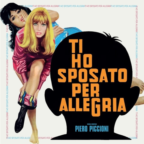Piero Piccioni - Ti Ho Sposato Per Allegria [LP]