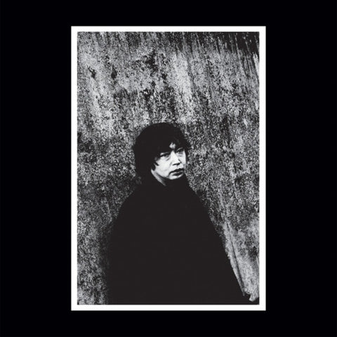 Makoto Kawashima - Zoe [LP]
