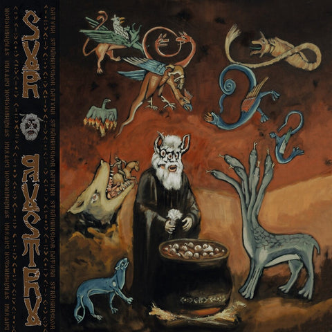 Sur Austru - Datura Strahiarelor [LP]