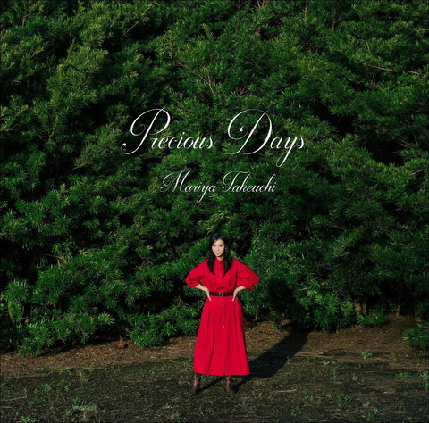 Mariya Takeuchi - Precious Days [Limited Edition] [180 Gram]