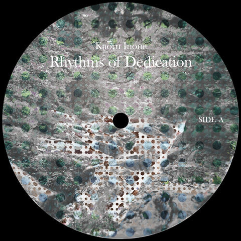 Kaoru Inoue - Rhythms Of Dedication [LP]