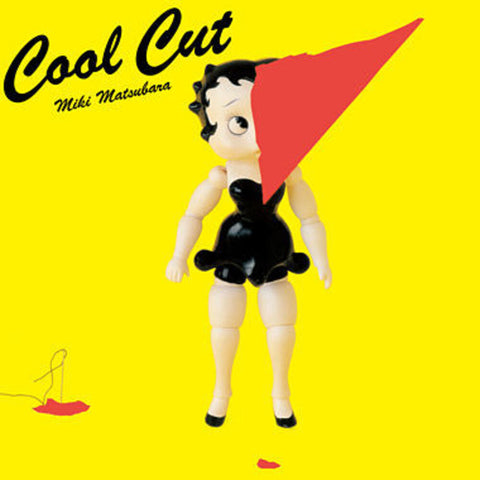 Miki Matsubara - Cool Cut [Colored Vinyl]