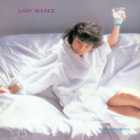 Miki Matsubara - Lady Bounce [Colored Vinyl]