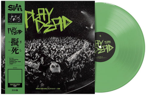 Sim - Playdead [LP]