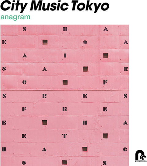 City Music Tokyo Anagram / Various - City Music Tokyo Anagram / Various [Limited Edition] [Indie Exclusive]