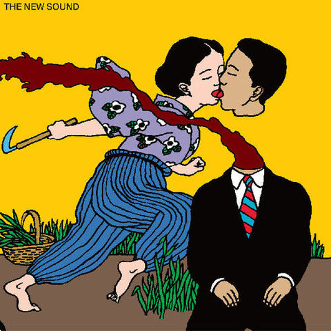 Geordie Greep - New Sound