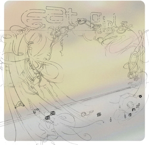 Eat-Girls - Area Silenzio [LP]