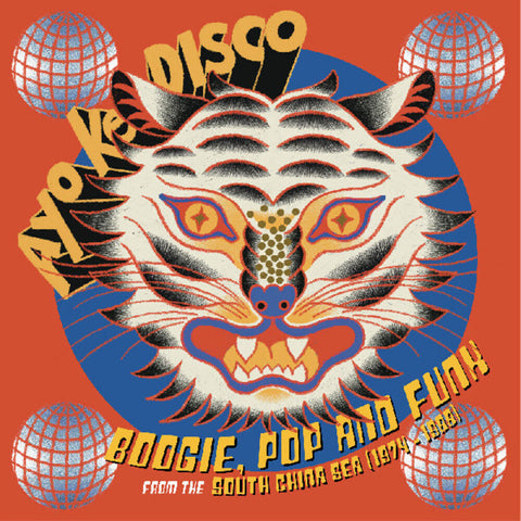 Ayo Ke Disco: Boogie Pop & Funk From South / Var - Ayo Ke Disco: Boogie Pop & Funk From South / Var [LP]