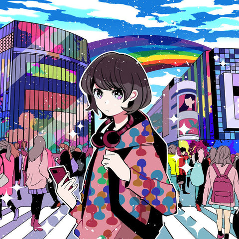Grey October Sound & Salad Days - Grey October Sound Presents Tokyo Lo-Fi [LP]
