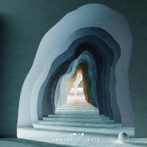 Jyocho - Let's Promise To Be Happy (Gate) (Stic) [Download Included]