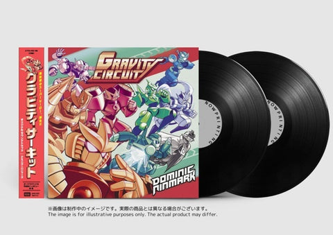 Gravity Circuit - O.S.T. (Bonus Track) (Jpn) - Gravity Circuit - O.S.T. (Bonus Track) (Jpn) [LP]