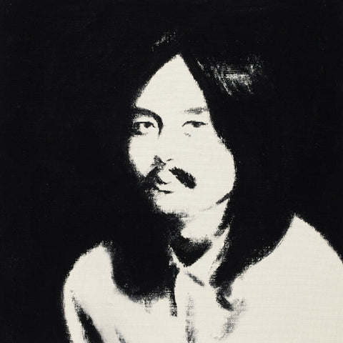Haruom Hosono - Hosono House Revisited [LP]