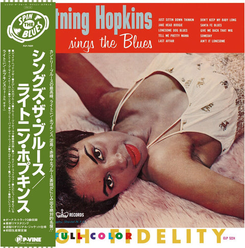 Lightin' Hopkins - Sings The Blues [Reissue]