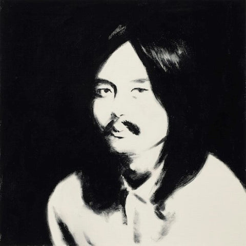 Haruomi Hosono (Various) - Haruomi Hosono (Various) [LP]
