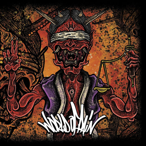 World of Pain - World Of Pain [Orange Inside Cloudy Clear LP]