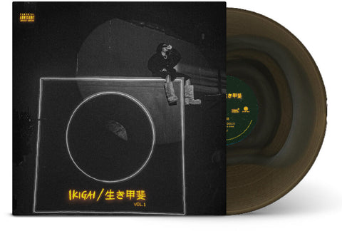 Olamide - Ikigai Vol. 1 [Colored Vinyl] [Limited Edition]