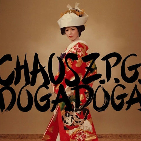 Dogadoga - Chaos Z.P.G. [LP]