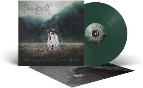 Dymna Lotva - Land Under The Black Wings: Swamp - Green [Colored Vinyl]