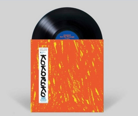 Kokoroko - Get The Message (Uk) [LP]
