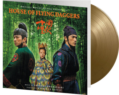 Shigeru Umebayashi  (Colv) (Gol) (Ltd) (Ogv) - House Of Flying Daggers - O.S.T. [Colored Vinyl] (Gol)