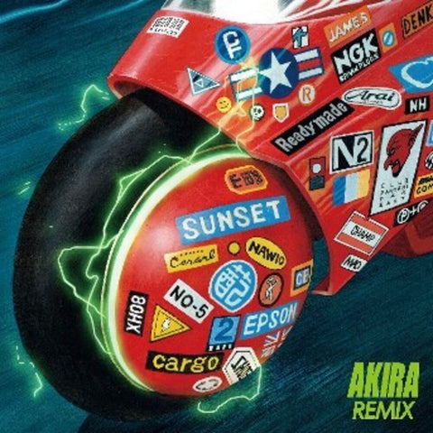 Geino Yamashirogumi (Jpn) - Akira Remix (Jpn) [LP]