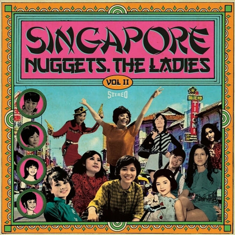 Singapore Nuggets The Ladies 2 / Various - Singapore Nuggets The Ladies 2 / Various [LP]