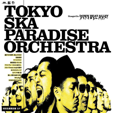 Tokyo Ska Paradise Orchestra - Stompin' On Down Beat Alley [LP]