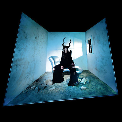 Circuit Des Yeux - Halo On The Inside [LP]