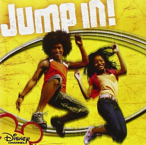 Jump In / O.S.T. (Colv) (Spla) - Jump In / O.S.T. [Colored Vinyl] (Spla)