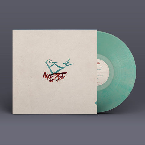 Sun Hong  Hi - Fourth Page: Meaning Of A Nest [LP]