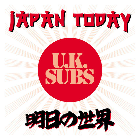 Uk Subs - Japan Today [LP]
