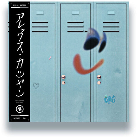 ALEX KASSIAN - Body Singer [12" Vinyl]