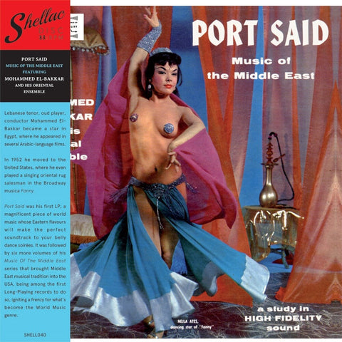 El-Mohammed Bakkar - Port Said: Music Of The Middle East (Spa) [LP]