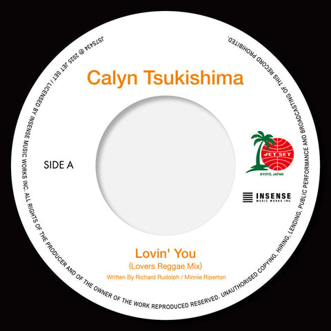 Calyn Tsukishima - Lovin' You (Lovers Reggae Mix) / Empire State Of [7" Vinyl]