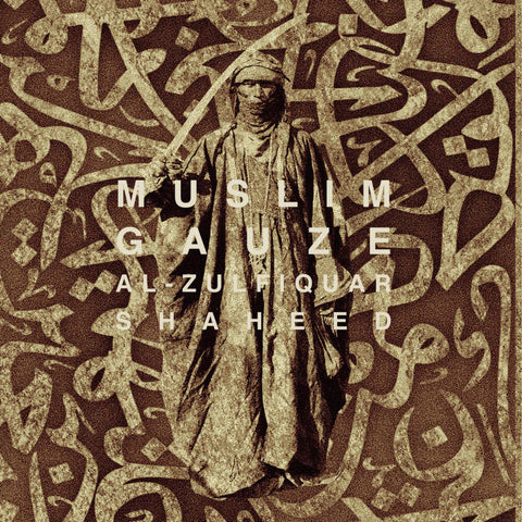 Muslimgauze - Al-Zulfiquar Shaheed [Colored Vinyl] (Gol) [Limited Edition]