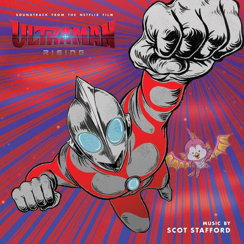 Scot Stafford - Ultraman: Rising - O.S.T. [LP]