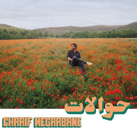 Charif Megarbane - Hawalat [LP]