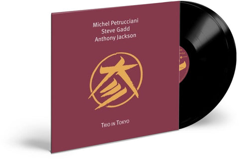 Michel Petrucciani - Trio In Tokyo [LP]