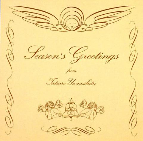 Yamashita, Tatsuro - Season's Greetings - 2025 Edition [LP]