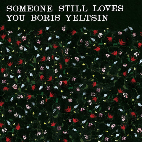 Someone Still Loves You Boris Yeltsin - Broom (20th Anniversary Edition) [Colored Vinyl] [Clear Vinyl]