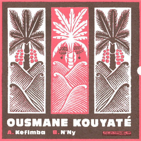 Kouyate, Ousmane - Ousmane Kouyate [LP]