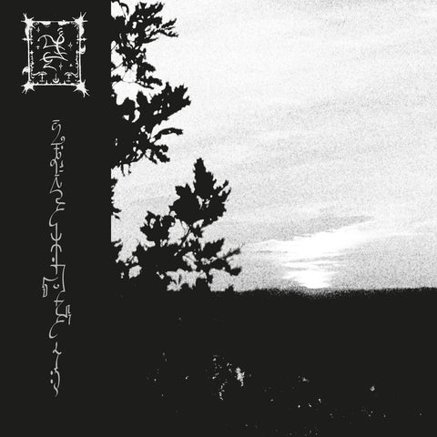 Trha - Jum'adoejja Cavvaj [LP]
