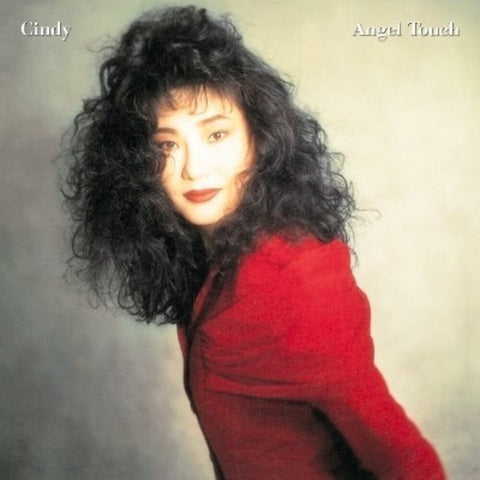Cindy - Angel Touch [LP]
