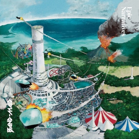 Band-Maid - Epic Narratives [Colored Vinyl] [Limited Edition] (Jpn)