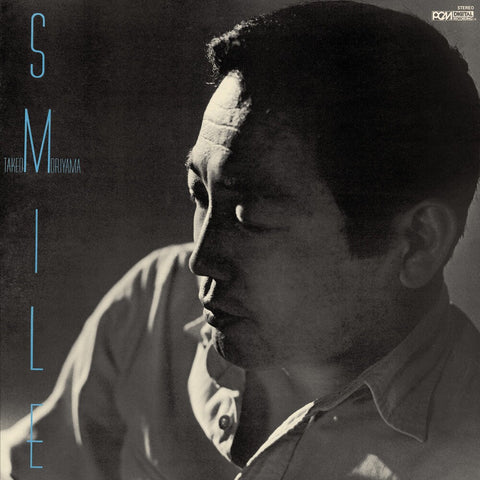 Takeo Moriyama - Smile [Colored Vinyl] [Clear Vinyl] (Gate)