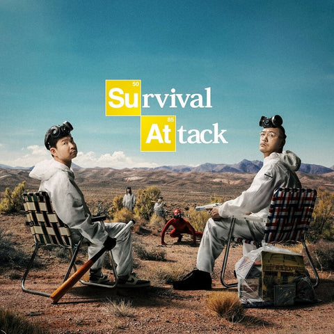 Gakiranger - Survival Attack [LP]